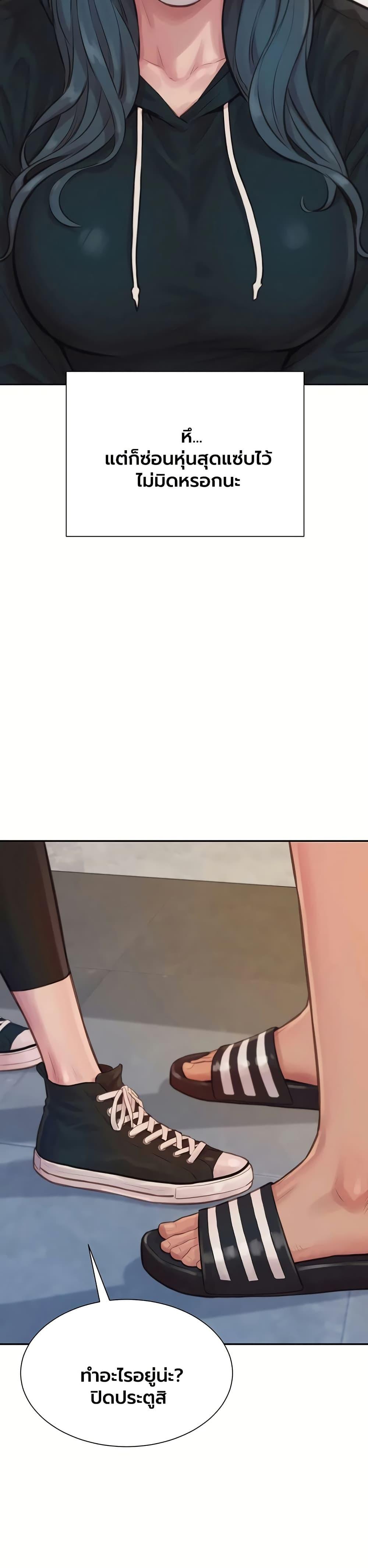 Doujin-Lc- อ่าน โดจิน มังฮวา เกาหลี ญี่ปุ่น จีน แปลไทย Capitalist Harem ตอนที่ 1 2 3 4 5 6 7 8 9 10 11 12 13 14 ฟรี ไม่มีโฆษณา อ่าน โดจิน Manhwa เกาหลี ญี่ปุ่น จีน เรามีครบ คัดมาให้เน้นๆ โดจิน 18+ รับประกันความฟินโดย  Doujin Lc