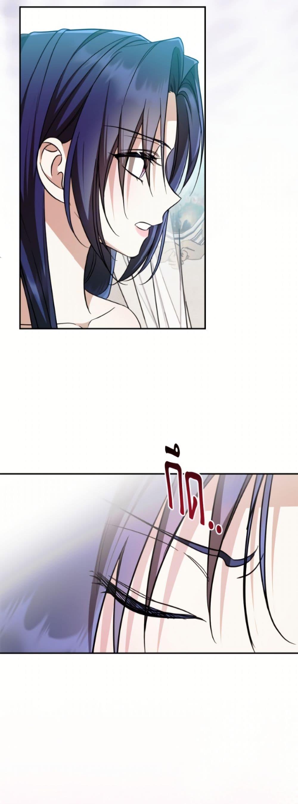 Manga-lc-com อ่านมังงะ อ่านการ์ตูน ออนไลน์ ฟรี I Don’t Want to Work! ตอนที่ 1 2 3 4 5 6 7 8 9 10 11 12 13 14 ฟรี ไม่มีโฆษณา Manga-lc - อ่าน มังงะ อ่าน การ์ตูน ออนไลน์ อ่านมังงะ ฟรี