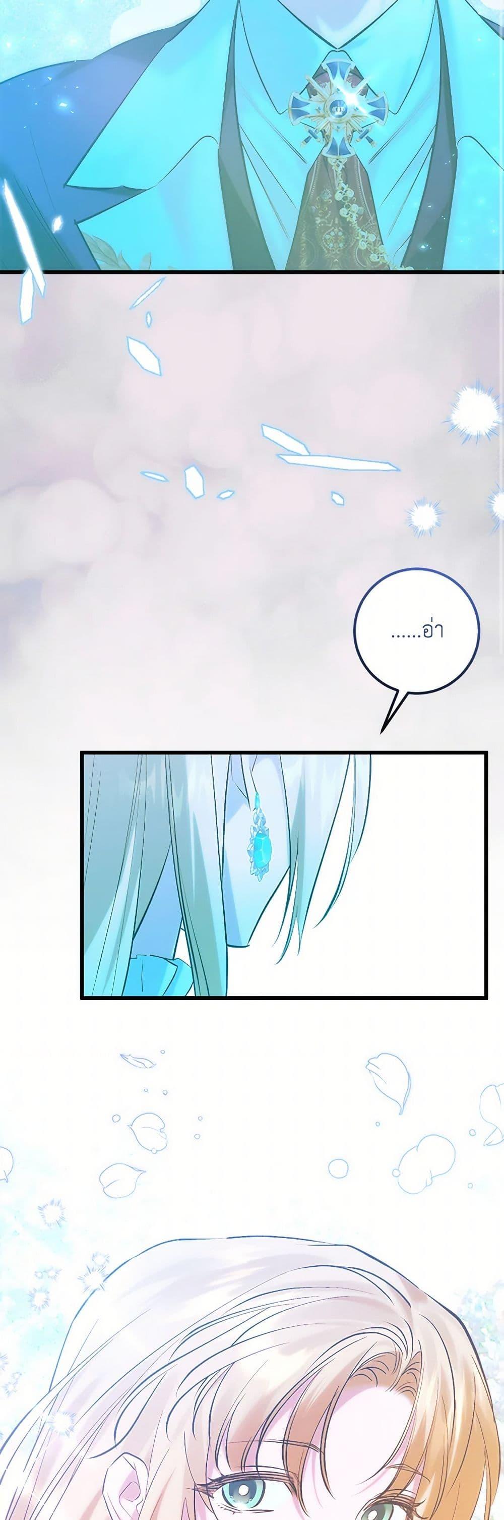 Manga-lc-com อ่านมังงะ อ่านการ์ตูน ออนไลน์ ฟรี Who Knew Dragons Could Be This Cute ตอนที่ 1 2 3 4 5 6 7 8 9 10 11 12 13 14 ฟรี ไม่มีโฆษณา Manga-lc - อ่าน มังงะ อ่าน การ์ตูน ออนไลน์ อ่านมังงะ ฟรี