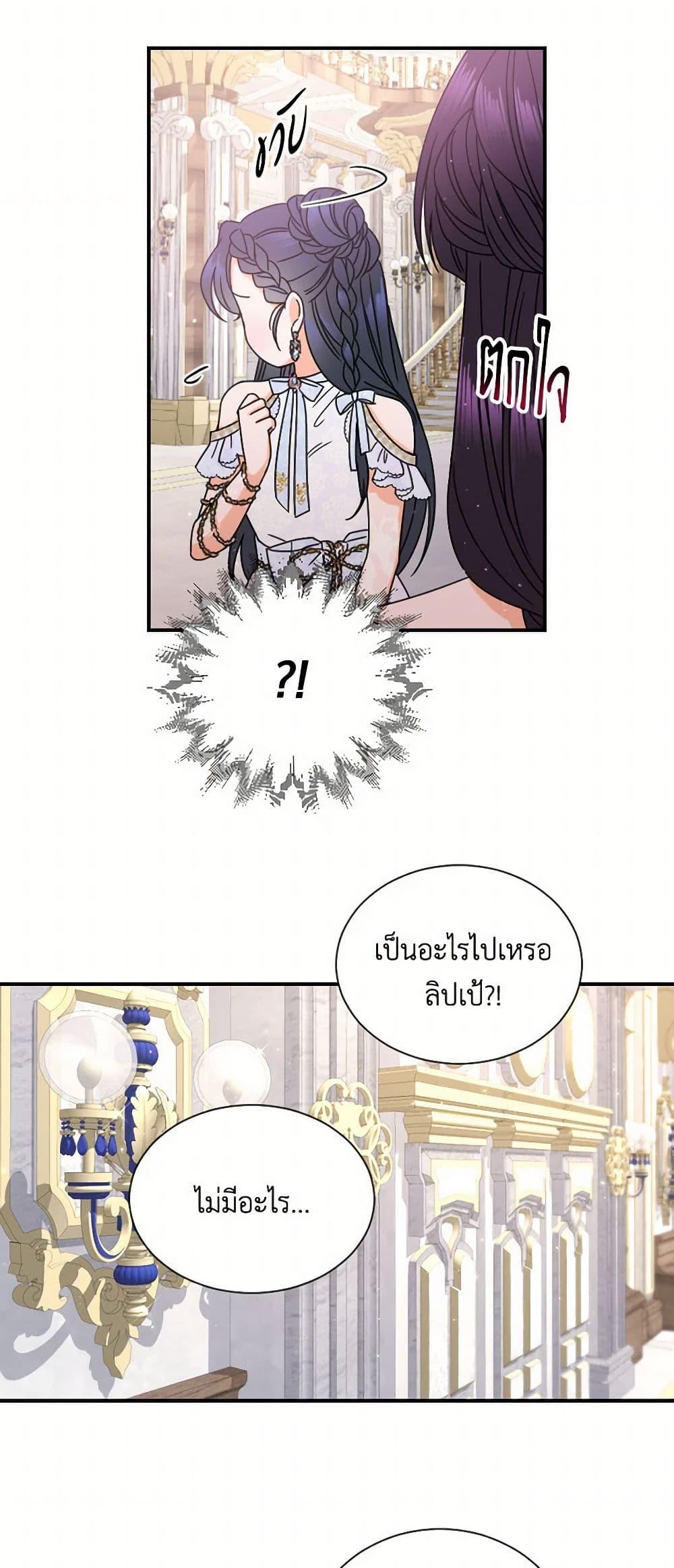 Manga-lc-com อ่านมังงะ อ่านการ์ตูน ออนไลน์ ฟรี Lady Baby ตอนที่ 1 2 3 4 5 6 7 8 9 10 11 12 13 14 ฟรี ไม่มีโฆษณา Manga-lc - อ่าน มังงะ อ่าน การ์ตูน ออนไลน์ อ่านมังงะ ฟรี