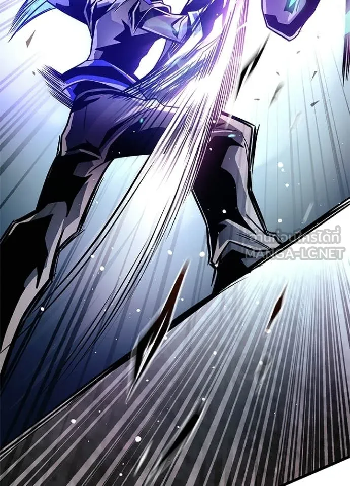 Villain to kill ตอนที่ 208 รูปที่ 101