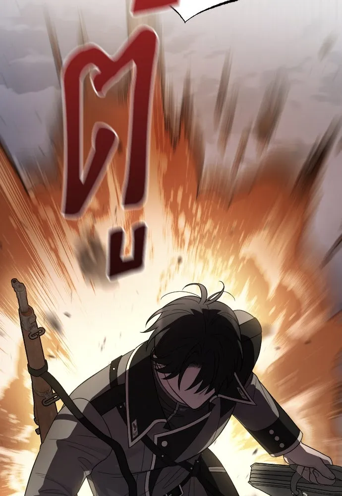 จำเลยหัวใจ ตอนที่ 69 รูปที่ 20