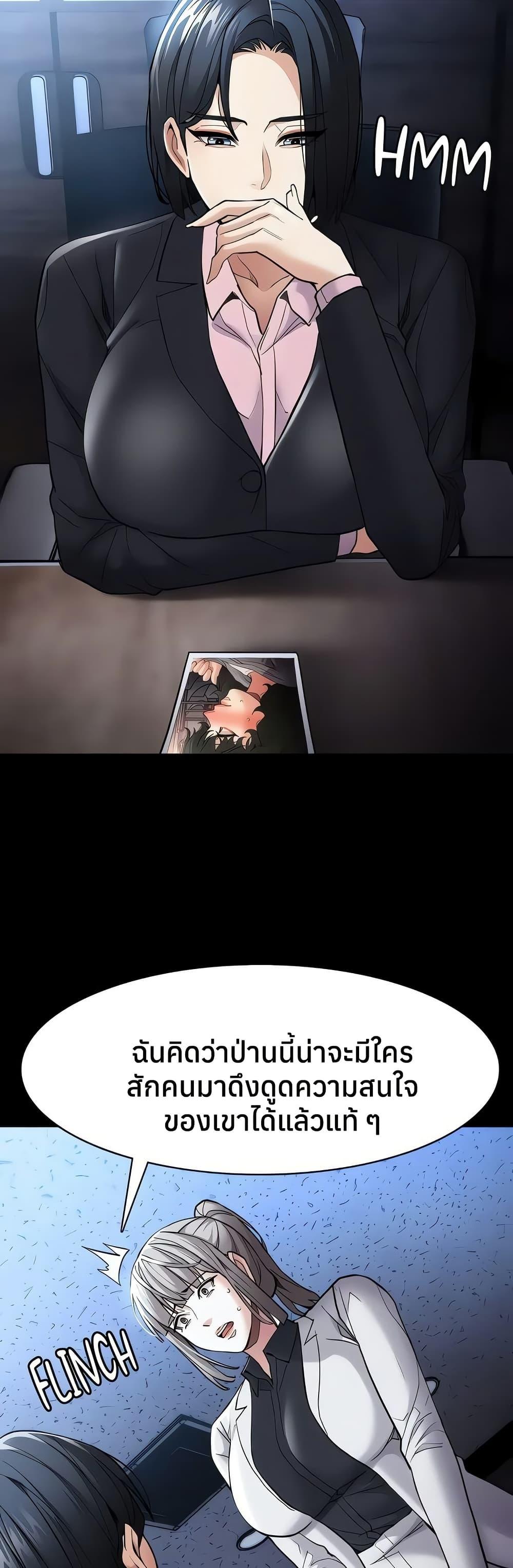 Doujin-Lc- อ่าน โดจิน มังฮวา เกาหลี ญี่ปุ่น จีน แปลไทย Pervert Diary ตอนที่ 1 2 3 4 5 6 7 8 9 10 11 12 13 14 ฟรี ไม่มีโฆษณา อ่าน โดจิน Manhwa เกาหลี ญี่ปุ่น จีน เรามีครบ คัดมาให้เน้นๆ โดจิน 18+ รับประกันความฟินโดย  Doujin Lc