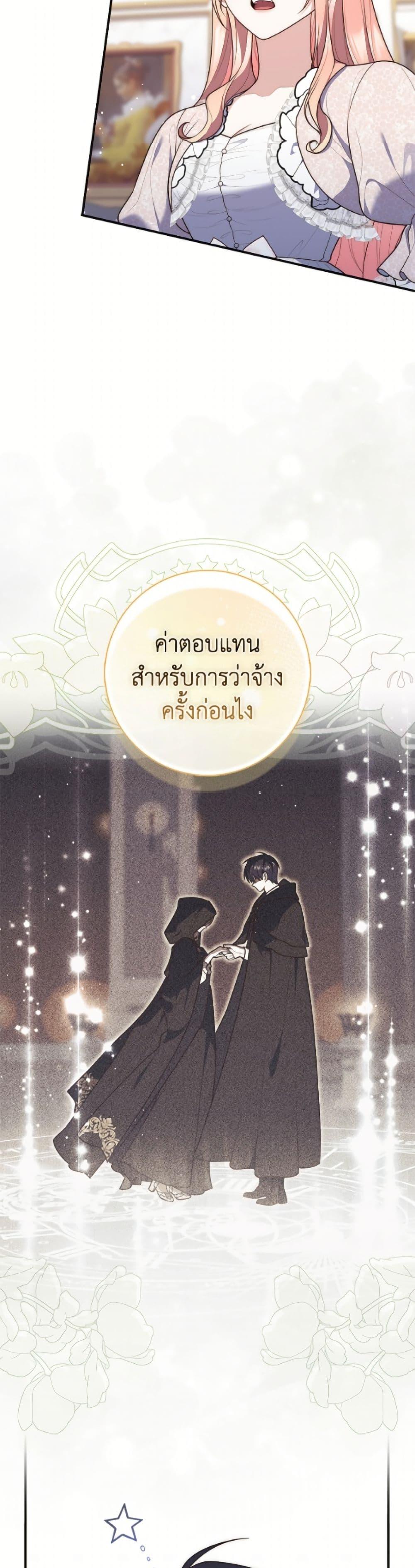 Manga-lc-com อ่านมังงะ อ่านการ์ตูน ออนไลน์ ฟรี Fortune-Telling Lady ตอนที่ 1 2 3 4 5 6 7 8 9 10 11 12 13 14 ฟรี ไม่มีโฆษณา Manga-lc - อ่าน มังงะ อ่าน การ์ตูน ออนไลน์ อ่านมังงะ ฟรี