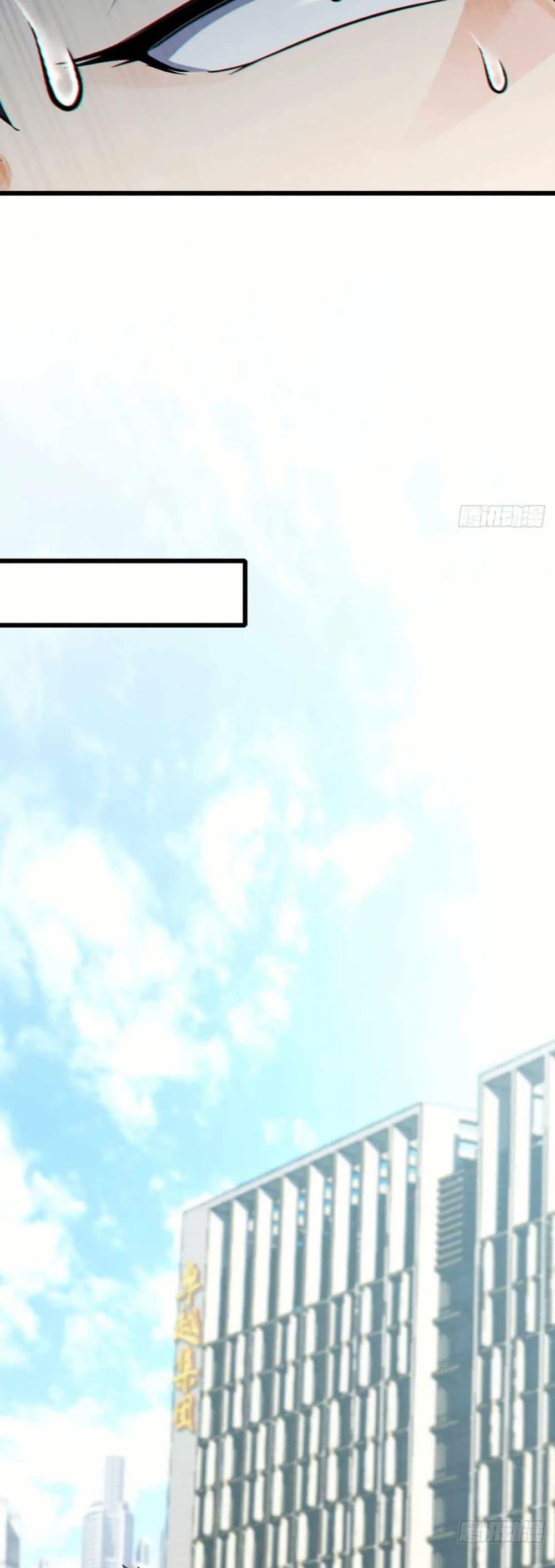 Manga-lc-com อ่านมังงะ อ่านการ์ตูน ออนไลน์ ฟรี The Big Boss Comes Down the Mountain Starting as a Male Secretary ตอนที่ 1 2 3 4 5 6 7 8 9 10 11 12 13 14 ฟรี ไม่มีโฆษณา Manga-lc - อ่าน มังงะ อ่าน การ์ตูน ออนไลน์ อ่านมังงะ ฟรี