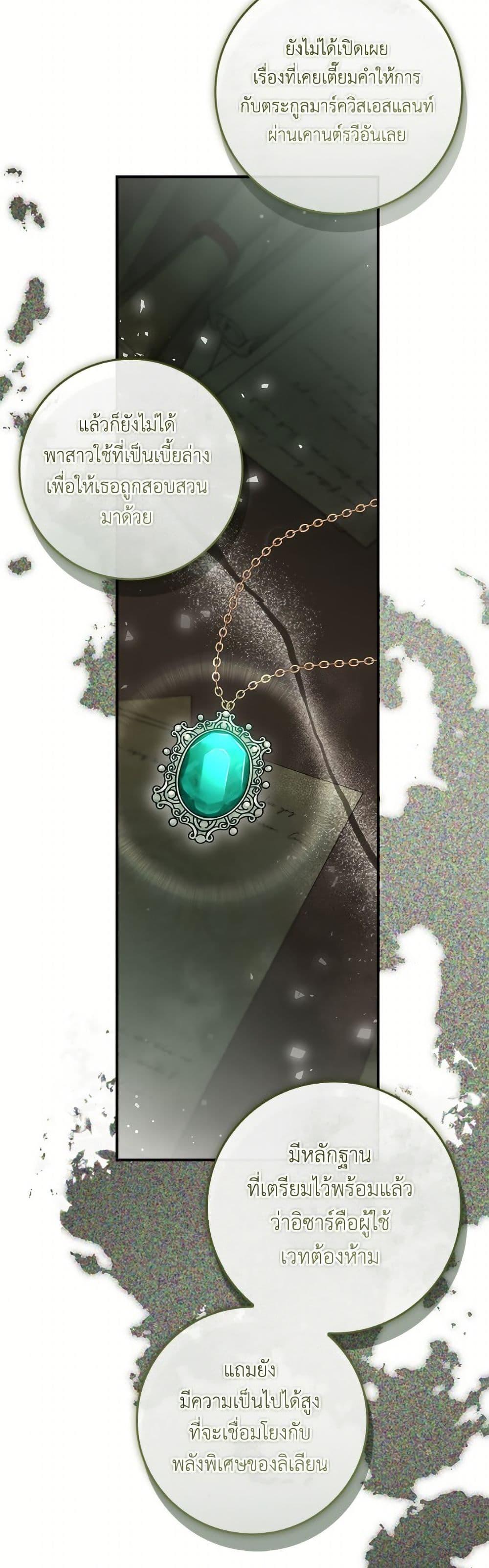 Manga-lc-com อ่านมังงะ อ่านการ์ตูน ออนไลน์ ฟรี Fakes Don’t Want To Be Real ตอนที่ 1 2 3 4 5 6 7 8 9 10 11 12 13 14 ฟรี ไม่มีโฆษณา Manga-lc - อ่าน มังงะ อ่าน การ์ตูน ออนไลน์ อ่านมังงะ ฟรี