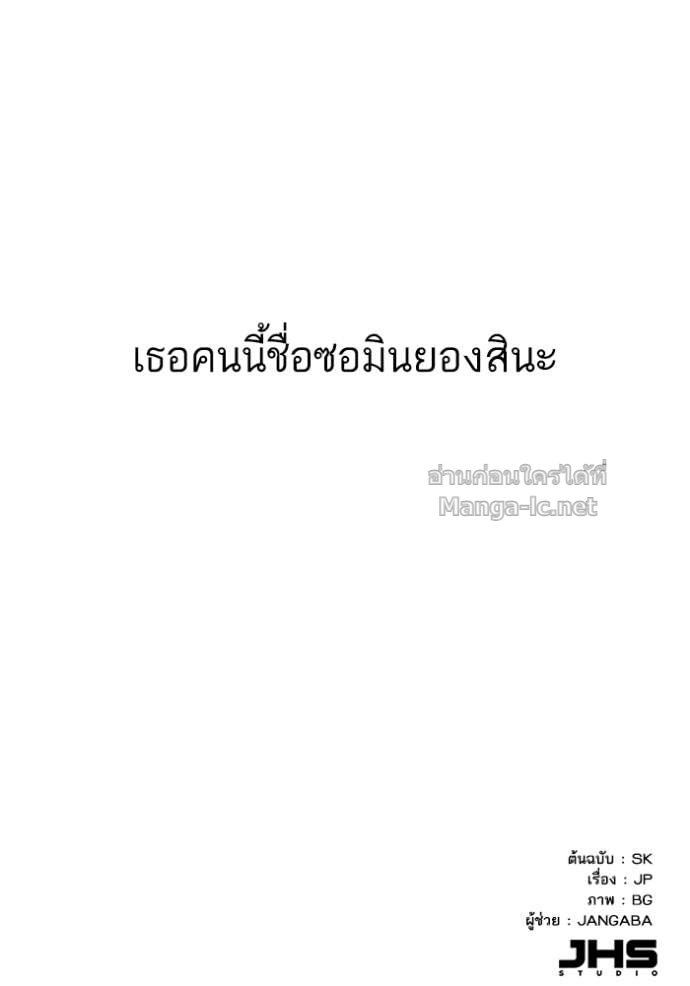Doujin-Lc- อ่าน โดจิน มังฮวา เกาหลี ญี่ปุ่น จีน แปลไทย Reborn Rich ตอนที่ 1 2 3 4 5 6 7 8 9 10 11 12 13 14 ฟรี ไม่มีโฆษณา อ่าน โดจิน Manhwa เกาหลี ญี่ปุ่น จีน เรามีครบ คัดมาให้เน้นๆ โดจิน 18+ รับประกันความฟินโดย Doujin Lc