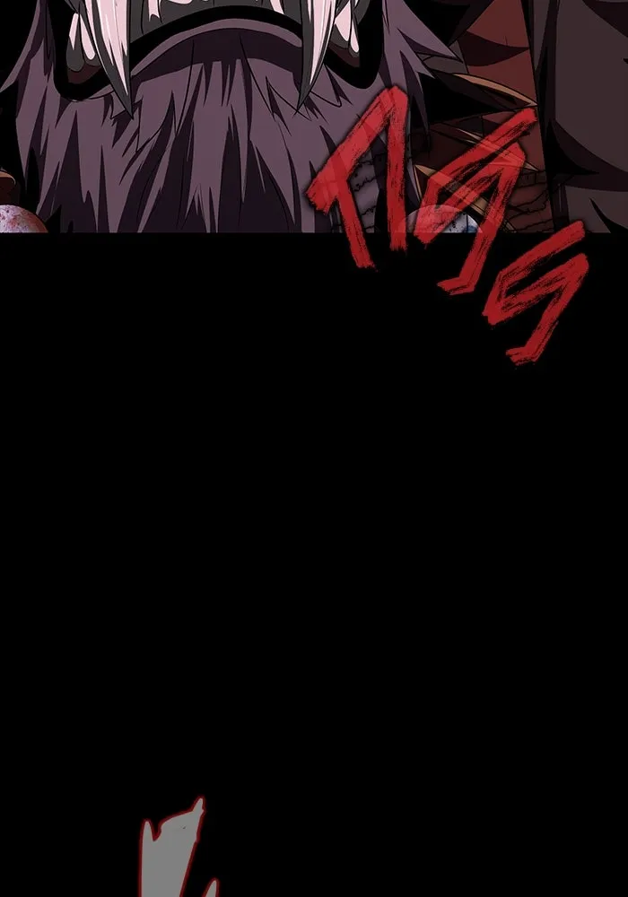 เพลเยอร์นักกินเหล็ก ตอนที่ 12 รูปที่ 35