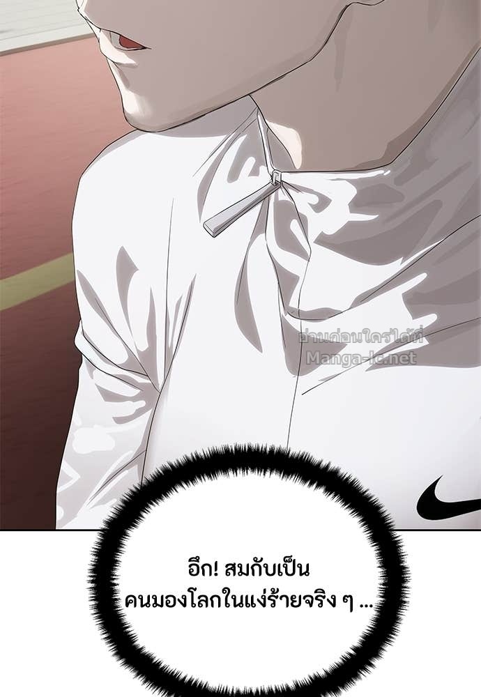 Doujin-Lc- อ่าน โดจิน มังฮวา เกาหลี ญี่ปุ่น จีน แปลไทย ข้าราชการพิเศษ ตอนที่ 1 2 3 4 5 6 7 8 9 10 11 12 13 14 ฟรี ไม่มีโฆษณา อ่าน โดจิน Manhwa เกาหลี ญี่ปุ่น จีน เรามีครบ คัดมาให้เน้นๆ โดจิน 18+ รับประกันความฟินโดย Doujin Lc