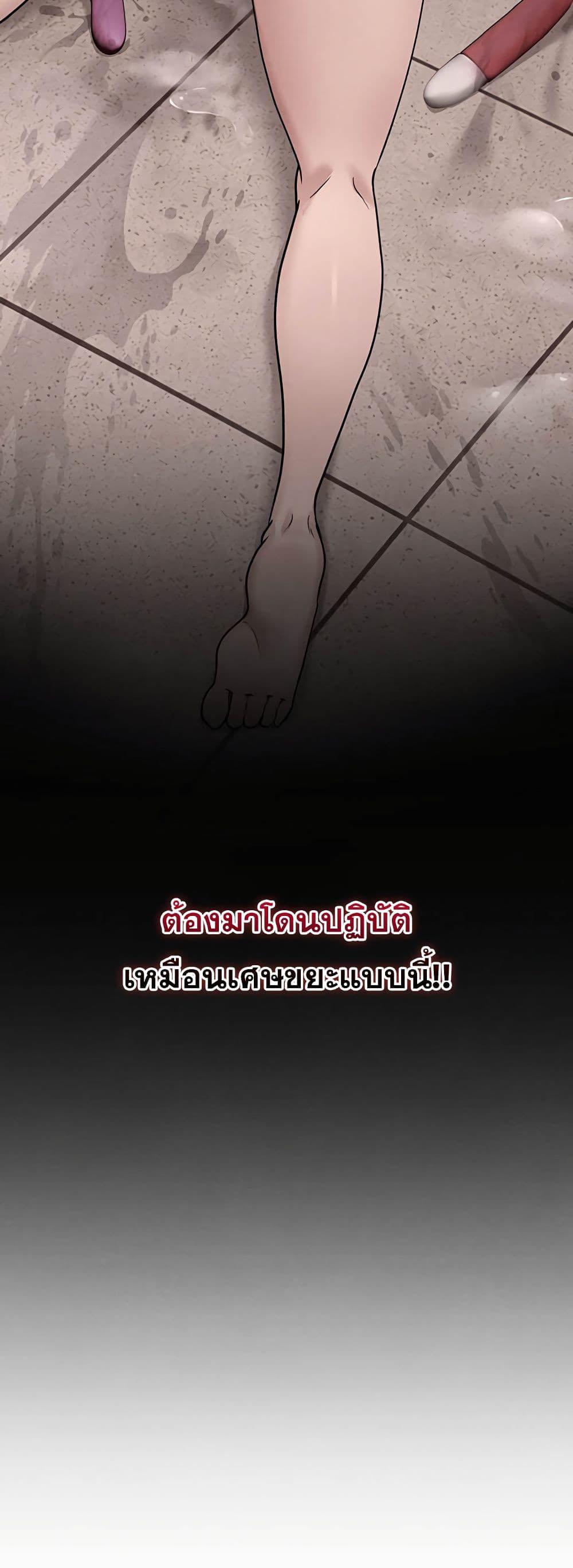 Doujin-Lc- อ่าน โดจิน มังฮวา เกาหลี ญี่ปุ่น จีน แปลไทย TS Punishment ตอนที่ 1 2 3 4 5 6 7 8 9 10 11 12 13 14 ฟรี ไม่มีโฆษณา อ่าน โดจิน Manhwa เกาหลี ญี่ปุ่น จีน เรามีครบ คัดมาให้เน้นๆ โดจิน 18+ รับประกันความฟินโดย  Doujin Lc