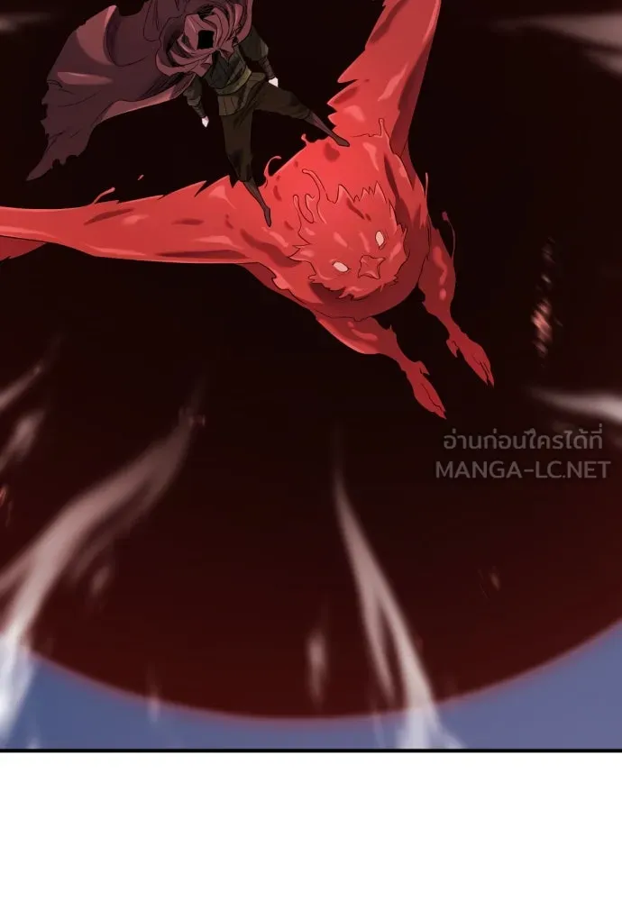 ยอดสถาปนิกผู้พิทักษ์อาณาจักร ตอนที่ 196 รูปที่ 120