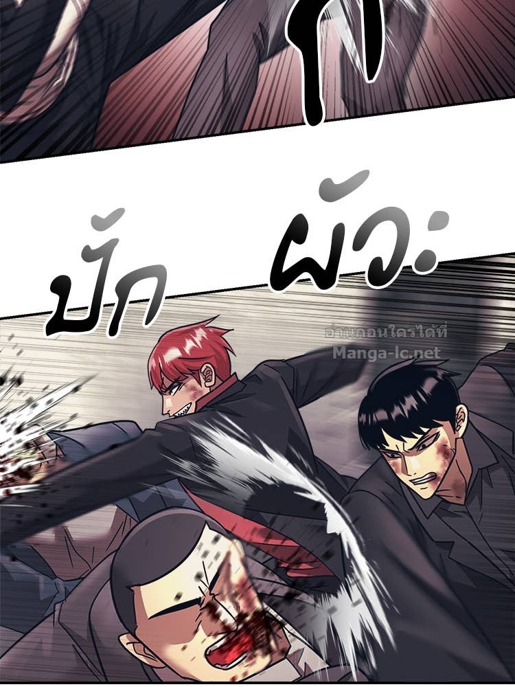 Doujin-Lc- อ่าน โดจิน มังฮวา เกาหลี ญี่ปุ่น จีน แปลไทย โคตรแกร่ง ตอนที่ 1 2 3 4 5 6 7 8 9 10 11 12 13 14 ฟรี ไม่มีโฆษณา อ่าน โดจิน Manhwa เกาหลี ญี่ปุ่น จีน เรามีครบ คัดมาให้เน้นๆ โดจิน 18+ รับประกันความฟินโดย Doujin Lc