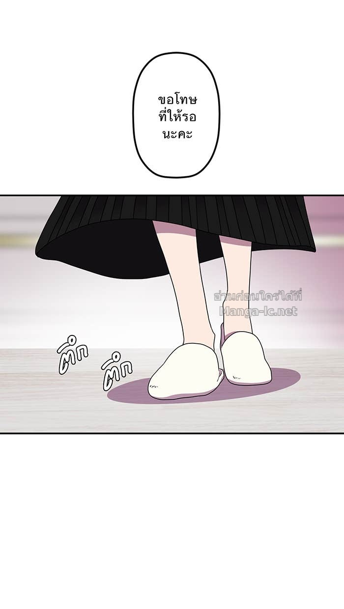 Doujin-Lc- อ่าน โดจิน มังฮวา เกาหลี ญี่ปุ่น จีน แปลไทย Take My Money รักนี้...มีเปย์ ตอนที่ 1 2 3 4 5 6 7 8 9 10 11 12 13 14 ฟรี ไม่มีโฆษณา อ่าน โดจิน Manhwa เกาหลี ญี่ปุ่น จีน เรามีครบ คัดมาให้เน้นๆ โดจิน 18+ รับประกันความฟินโดย Doujin Lc