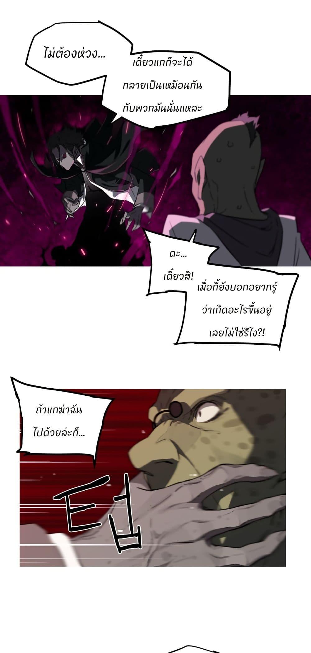 Manga-lc-com อ่านมังงะ อ่านการ์ตูน ออนไลน์ ฟรี Otherworld ตอนที่ 1 2 3 4 5 6 7 8 9 10 11 12 13 14 ฟรี ไม่มีโฆษณา Manga-lc - อ่าน มังงะ อ่าน การ์ตูน ออนไลน์ อ่านมังงะ ฟรี