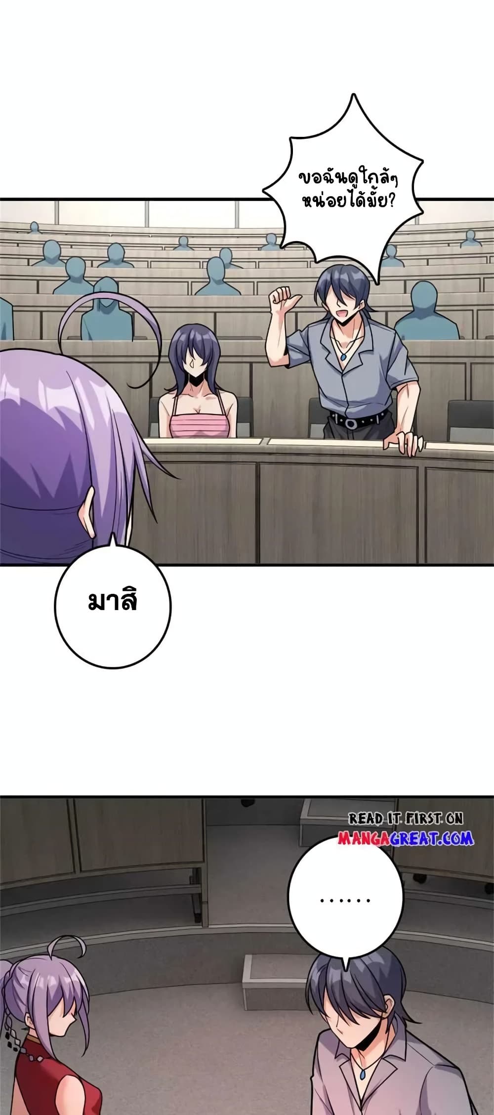 Manga-lc-com อ่านมังงะ อ่านการ์ตูน ออนไลน์ ฟรี Release That Witch ตอนที่ 1 2 3 4 5 6 7 8 9 10 11 12 13 14 ฟรี ไม่มีโฆษณา Manga-lc - อ่าน มังงะ อ่าน การ์ตูน ออนไลน์ อ่านมังงะ ฟรี