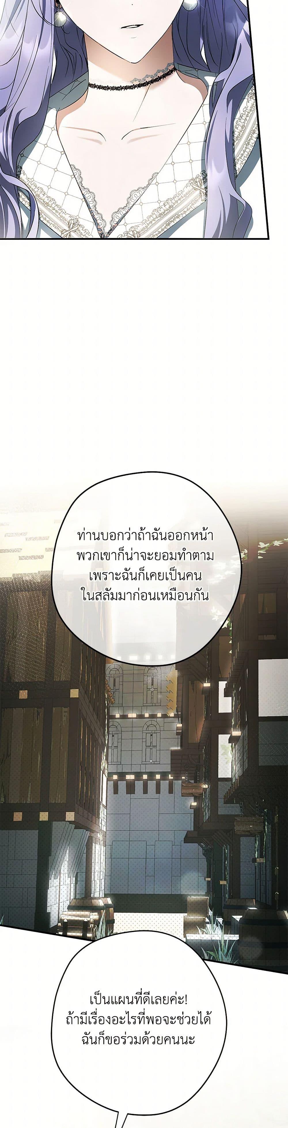 Manga-lc-com อ่านมังงะ อ่านการ์ตูน ออนไลน์ ฟรี An Extra Stole the Male Leads ตอนที่ 1 2 3 4 5 6 7 8 9 10 11 12 13 14 ฟรี ไม่มีโฆษณา Manga-lc - อ่าน มังงะ อ่าน การ์ตูน ออนไลน์ อ่านมังงะ ฟรี