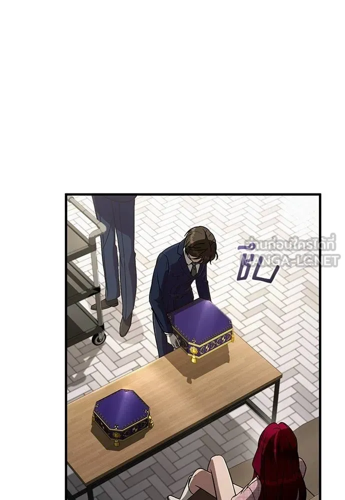 เชื่อเถอะ ฉันเป็นฮัน ตอนที่ 81 รูปที่ 73