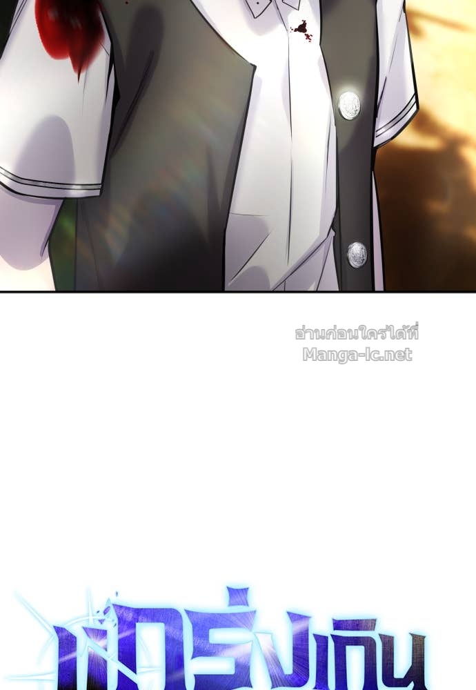 Doujin-Lc- อ่าน โดจิน มังฮวา เกาหลี ญี่ปุ่น จีน แปลไทย แกร่งเกินผู้กล้า แต่ซ่าไม่ได้ ตอนที่ 1 2 3 4 5 6 7 8 9 10 11 12 13 14 ฟรี ไม่มีโฆษณา อ่าน โดจิน Manhwa เกาหลี ญี่ปุ่น จีน เรามีครบ คัดมาให้เน้นๆ โดจิน 18+ รับประกันความฟินโดย Doujin Lc