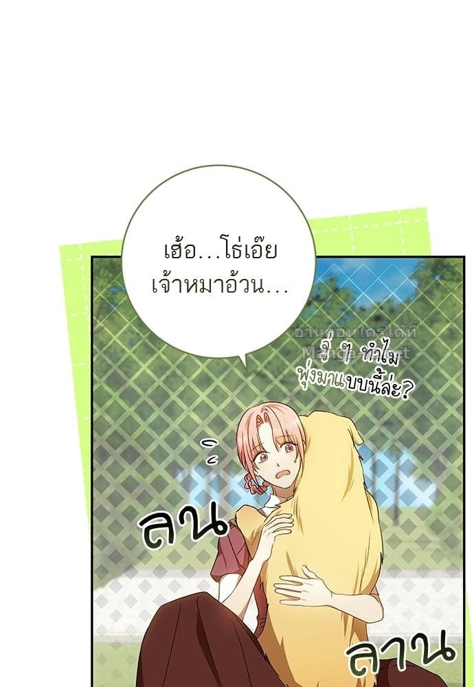 Doujin-Lc- อ่าน โดจิน มังฮวา เกาหลี ญี่ปุ่น จีน แปลไทย อยากได้ ก็เอาไป ตอนที่ 1 2 3 4 5 6 7 8 9 10 11 12 13 14 ฟรี ไม่มีโฆษณา อ่าน โดจิน Manhwa เกาหลี ญี่ปุ่น จีน เรามีครบ คัดมาให้เน้นๆ โดจิน 18+ รับประกันความฟินโดย Doujin Lc