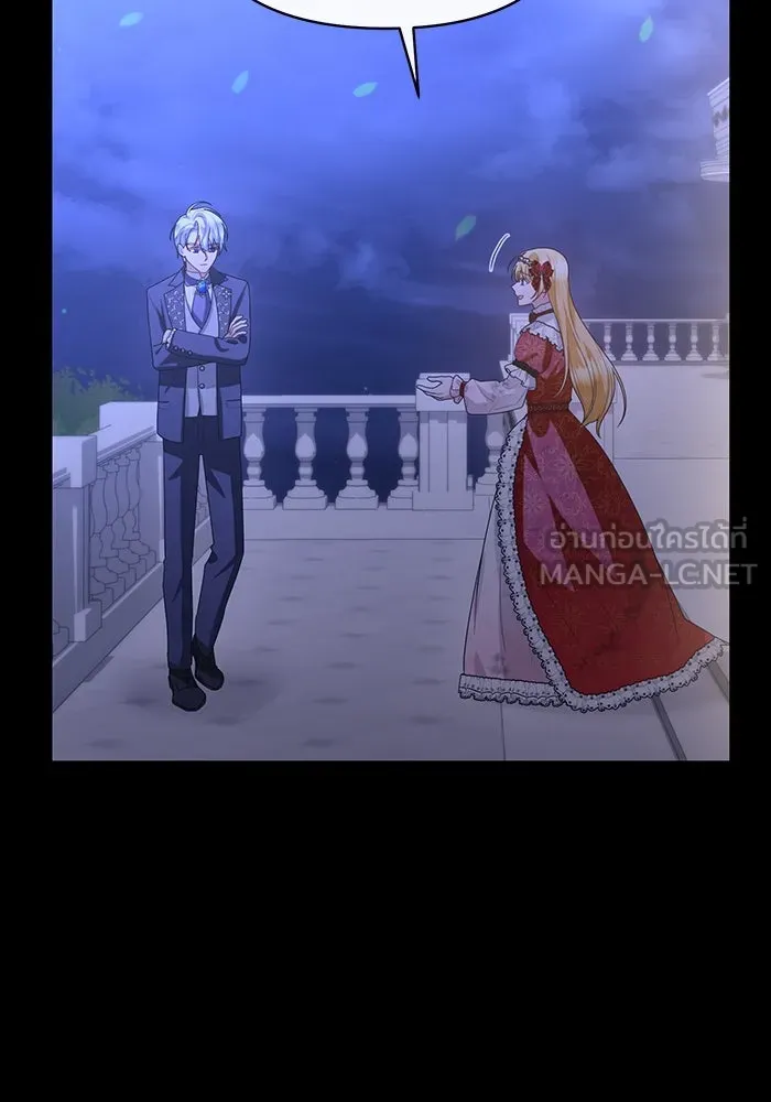 อยู่ดี ๆ ก็มีนางเอกนิยายเป็นเพื่อนบ้าน ตอนที่ 63 รูปที่ 93