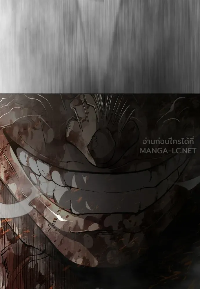 ยุคแห่งยอดมนุษย์ ตอนที่ 147 รูปที่ 237