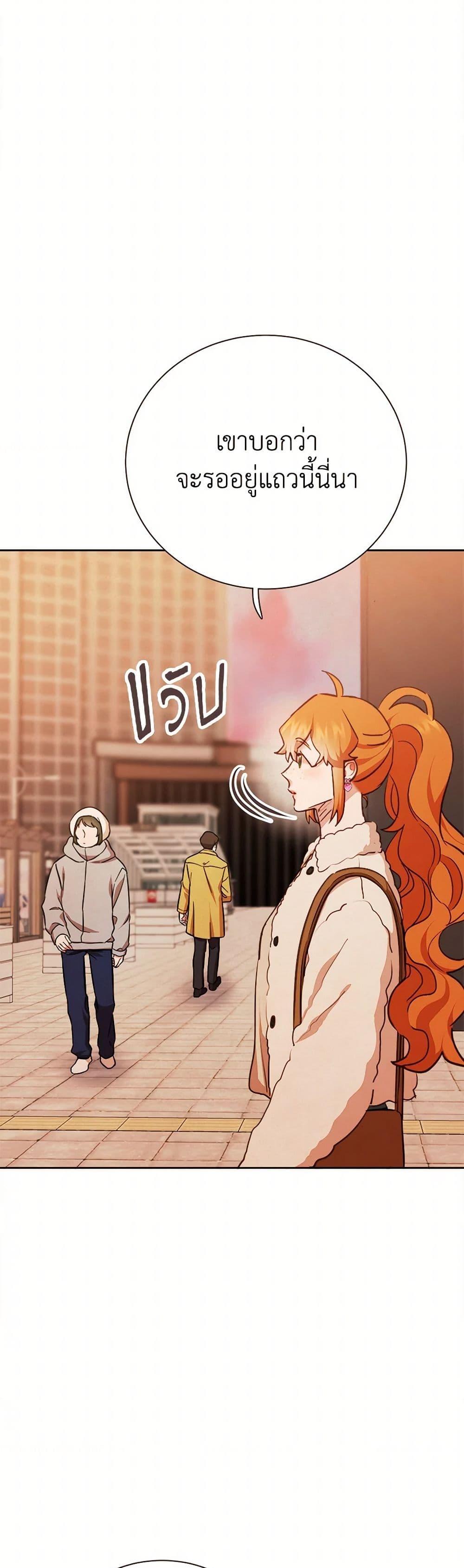 Manga-lc-com อ่านมังงะ อ่านการ์ตูน ออนไลน์ ฟรี Viewer’s Choice – The Dating Show ตอนที่ 1 2 3 4 5 6 7 8 9 10 11 12 13 14 ฟรี ไม่มีโฆษณา Manga-lc - อ่าน มังงะ อ่าน การ์ตูน ออนไลน์ อ่านมังงะ ฟรี