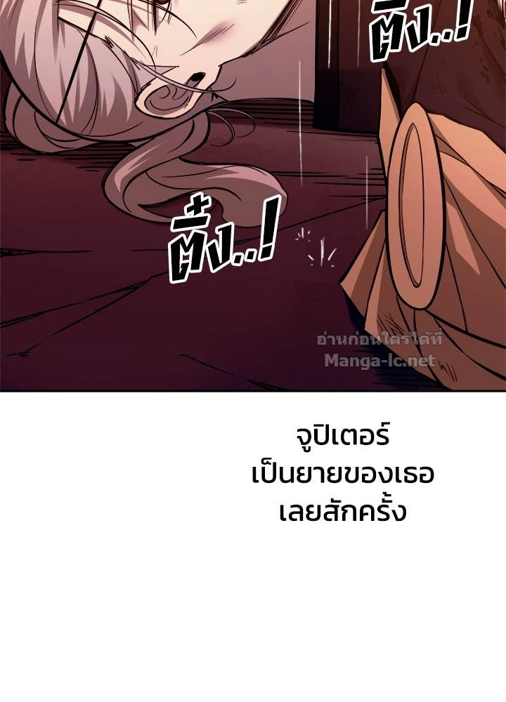 Doujin-Lc- อ่าน โดจิน มังฮวา เกาหลี ญี่ปุ่น จีน แปลไทย ผู้พิชิตเกมป้องกันฐาน ตอนที่ 1 2 3 4 5 6 7 8 9 10 11 12 13 14 ฟรี ไม่มีโฆษณา อ่าน โดจิน Manhwa เกาหลี ญี่ปุ่น จีน เรามีครบ คัดมาให้เน้นๆ โดจิน 18+ รับประกันความฟินโดย Doujin Lc
