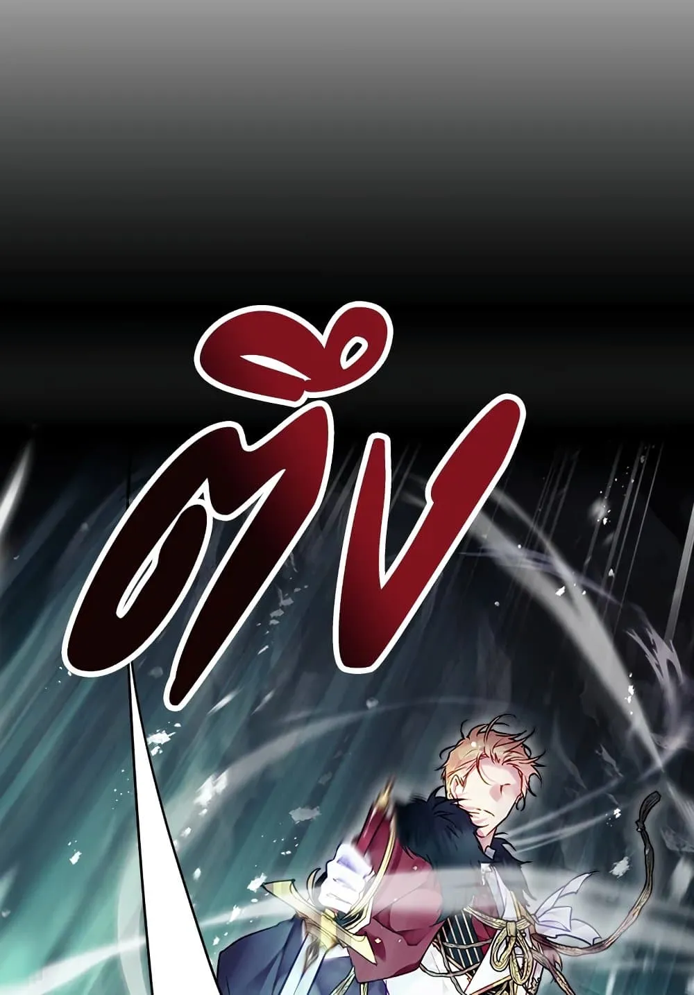 Manga-lc-com อ่านมังงะ อ่านการ์ตูน ออนไลน์ ฟรี Death Is The Only Ending For The Villainess ตอนที่ 1 2 3 4 5 6 7 8 9 10 11 12 13 14 ฟรี ไม่มีโฆษณา Manga-lc - อ่าน มังงะ อ่าน การ์ตูน ออนไลน์ อ่านมังงะ ฟรี