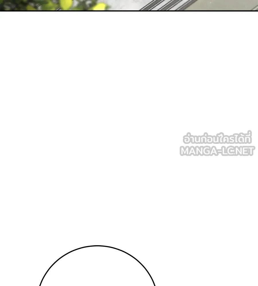 เรือนจำรัก ตอนที่ 10 รูปที่ 21