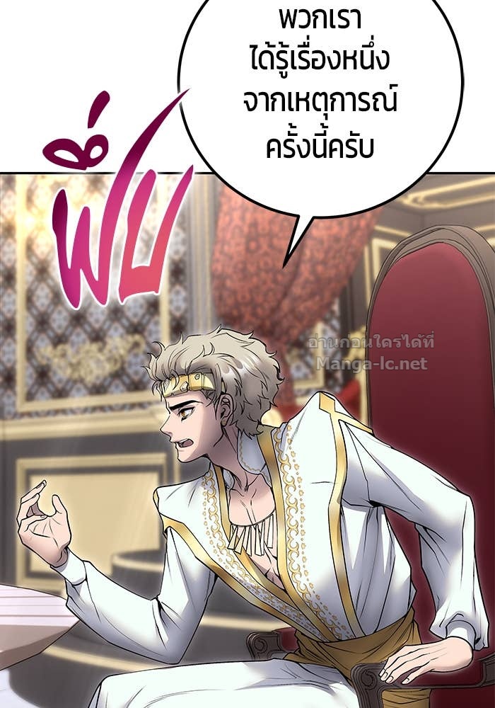 Doujin-Lc- อ่าน โดจิน มังฮวา เกาหลี ญี่ปุ่น จีน แปลไทย แกร่งเกินผู้กล้า แต่ซ่าไม่ได้ ตอนที่ 1 2 3 4 5 6 7 8 9 10 11 12 13 14 ฟรี ไม่มีโฆษณา อ่าน โดจิน Manhwa เกาหลี ญี่ปุ่น จีน เรามีครบ คัดมาให้เน้นๆ โดจิน 18+ รับประกันความฟินโดย Doujin Lc