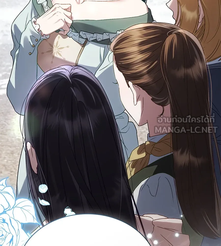 เล่ห์รักชนชั้นสูง ตอนที่ 41 รูปที่ 69