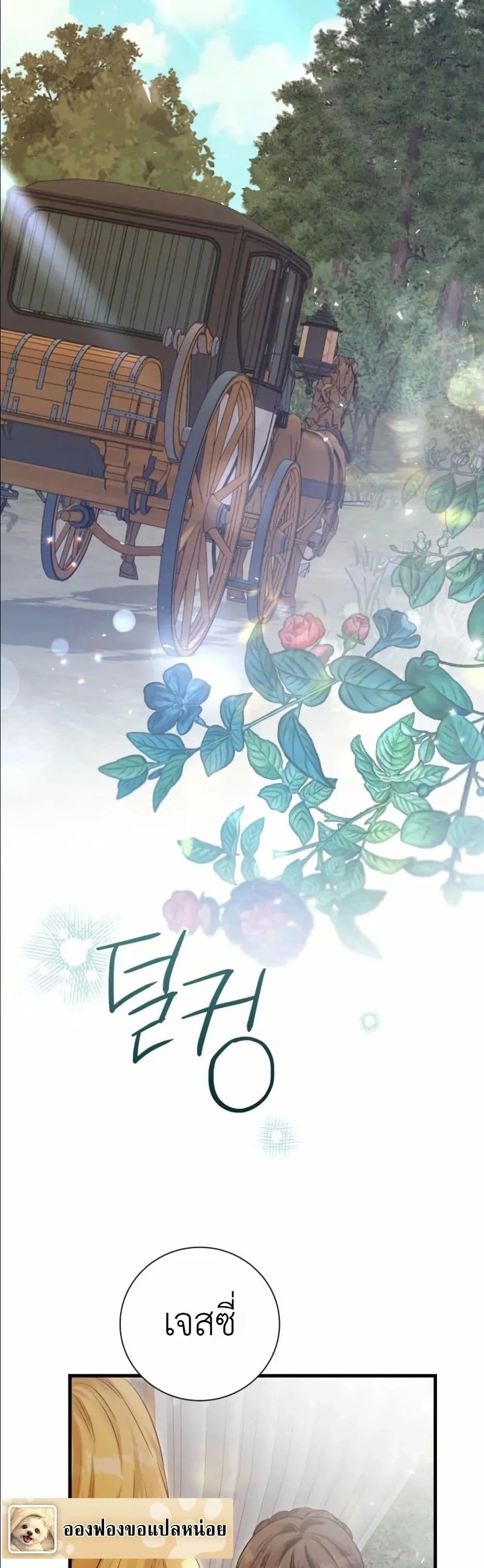 Manga-lc-com อ่านมังงะ อ่านการ์ตูน ออนไลน์ ฟรี This Is What Revenge Looks Like ตอนที่ 1 2 3 4 5 6 7 8 9 10 11 12 13 14 ฟรี ไม่มีโฆษณา Manga-lc - อ่าน มังงะ อ่าน การ์ตูน ออนไลน์ อ่านมังงะ ฟรี