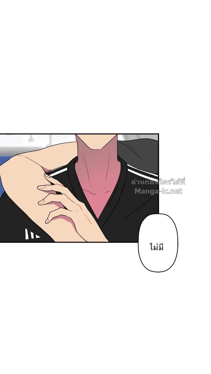 Doujin-Lc- อ่าน โดจิน มังฮวา เกาหลี ญี่ปุ่น จีน แปลไทย Take My Money รักนี้...มีเปย์ ตอนที่ 1 2 3 4 5 6 7 8 9 10 11 12 13 14 ฟรี ไม่มีโฆษณา อ่าน โดจิน Manhwa เกาหลี ญี่ปุ่น จีน เรามีครบ คัดมาให้เน้นๆ โดจิน 18+ รับประกันความฟินโดย Doujin Lc