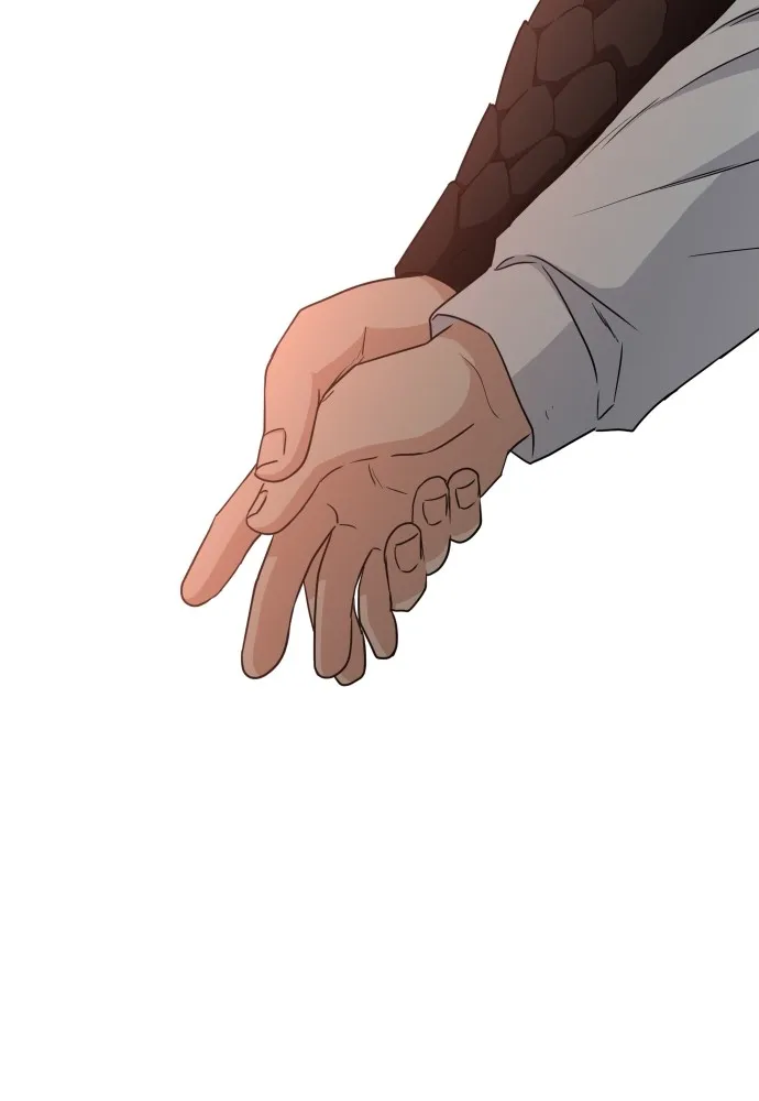 JAKDU ตอนที่ 4 รูปที่ 107