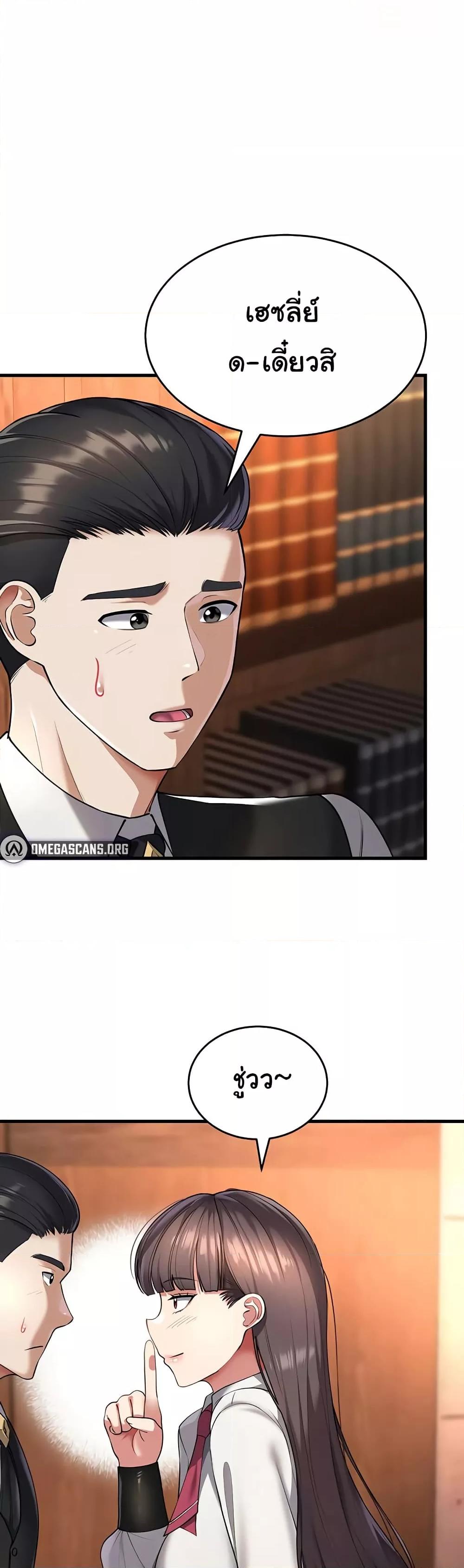 Doujin-Lc- อ่าน โดจิน มังฮวา เกาหลี ญี่ปุ่น จีน แปลไทย The Warrior Became an Academy Professor After Divorce ตอนที่ 1 2 3 4 5 6 7 8 9 10 11 12 13 14 ฟรี ไม่มีโฆษณา อ่าน โดจิน Manhwa เกาหลี ญี่ปุ่น จีน เรามีครบ คัดมาให้เน้นๆ โดจิน 18+ รับประกันความฟินโดย  Doujin Lc