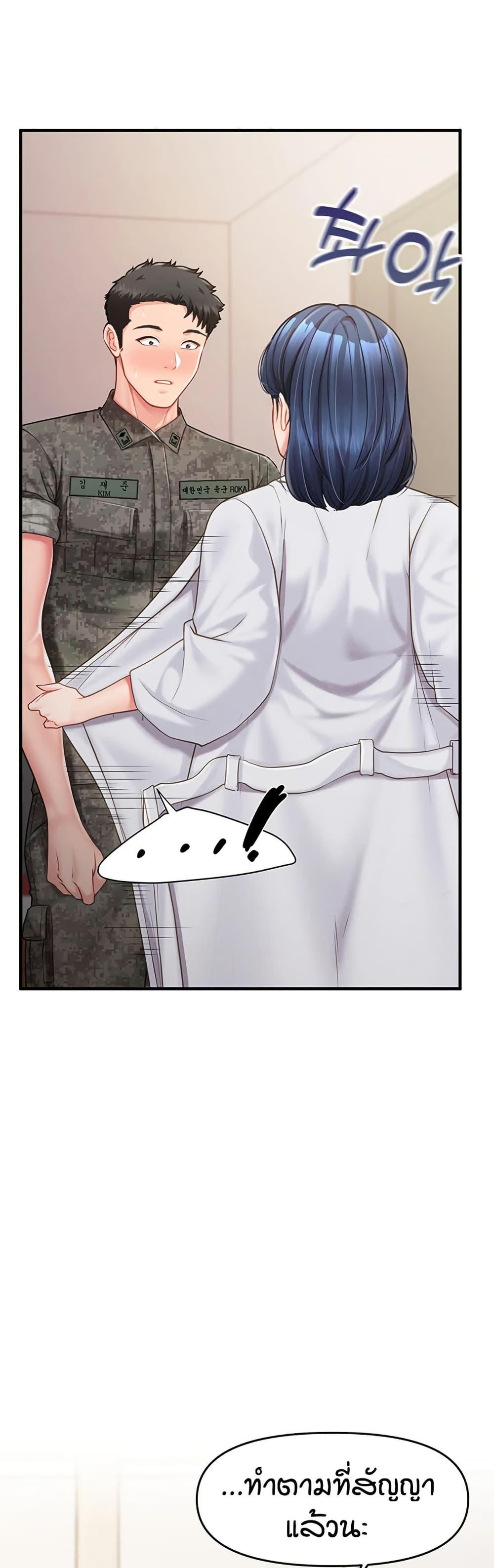Doujin-Lc- อ่าน โดจิน มังฮวา เกาหลี ญี่ปุ่น จีน แปลไทย I am The Only Male Soldier in The Army ตอนที่ 1 2 3 4 5 6 7 8 9 10 11 12 13 14 ฟรี ไม่มีโฆษณา อ่าน โดจิน Manhwa เกาหลี ญี่ปุ่น จีน เรามีครบ คัดมาให้เน้นๆ โดจิน 18+ รับประกันความฟินโดย  Doujin Lc