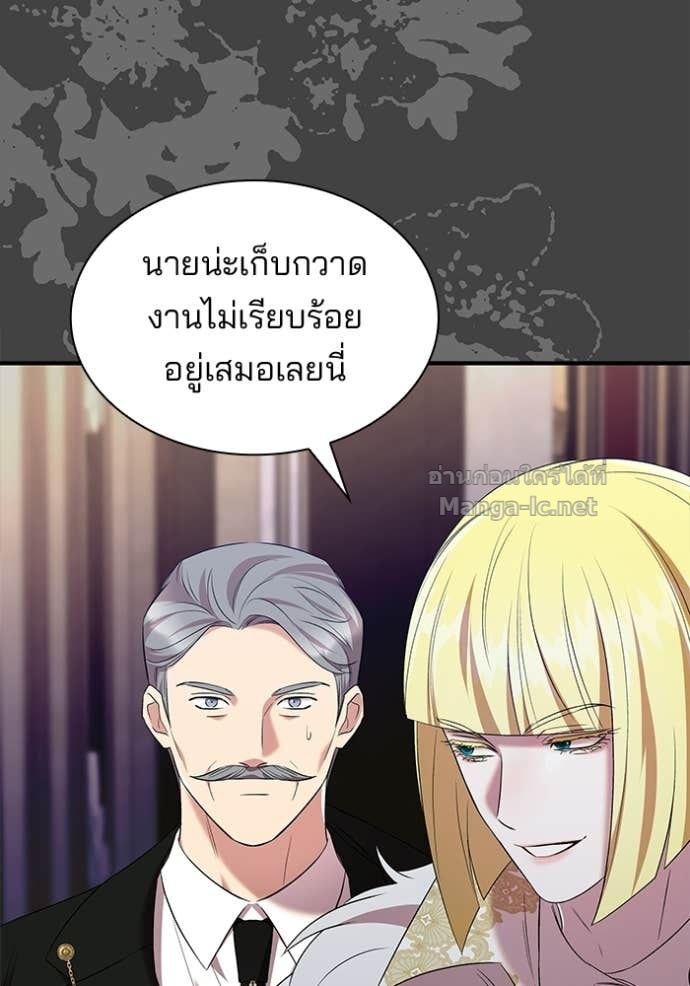 Doujin-Lc- อ่าน โดจิน มังฮวา เกาหลี ญี่ปุ่น จีน แปลไทย ชายาคนสุดท้ายของเจ้าชายไร้หัวใจ ตอนที่ 1 2 3 4 5 6 7 8 9 10 11 12 13 14 ฟรี ไม่มีโฆษณา อ่าน โดจิน Manhwa เกาหลี ญี่ปุ่น จีน เรามีครบ คัดมาให้เน้นๆ โดจิน 18+ รับประกันความฟินโดย Doujin Lc