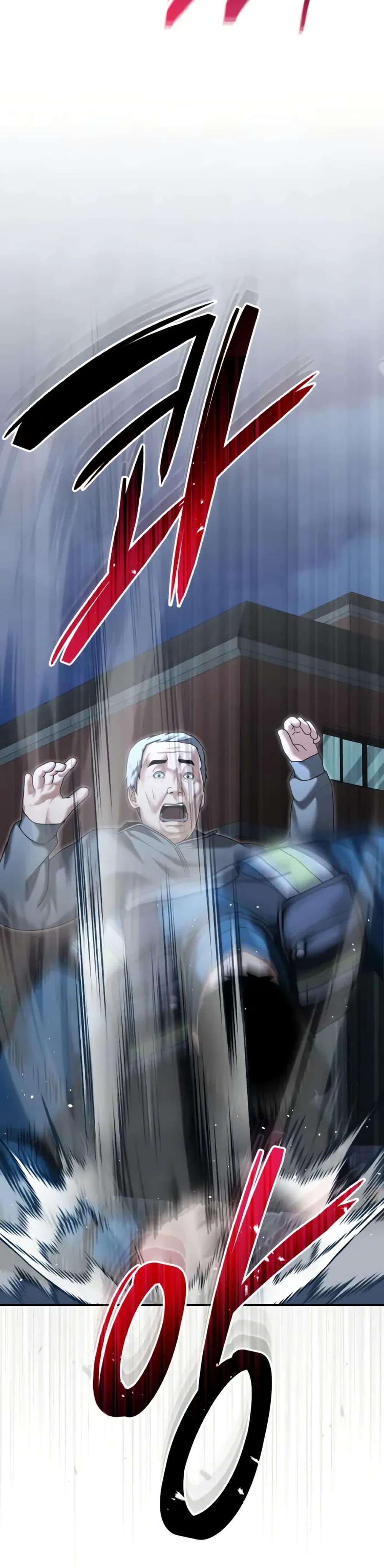 Manga-lc-com อ่านมังงะ อ่านการ์ตูน ออนไลน์ ฟรี The Cop Is Too Strong ตอนที่ 1 2 3 4 5 6 7 8 9 10 11 12 13 14 ฟรี ไม่มีโฆษณา Manga-lc - อ่าน มังงะ อ่าน การ์ตูน ออนไลน์ อ่านมังงะ ฟรี