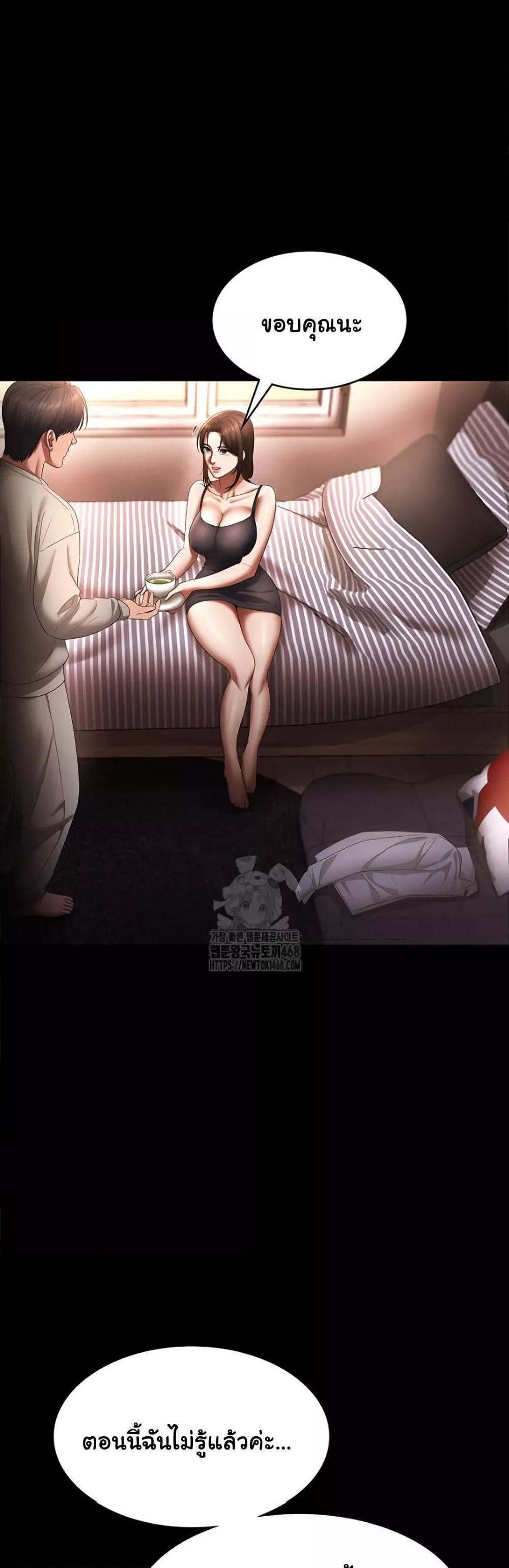 Doujin-Lc- อ่าน โดจิน มังฮวา เกาหลี ญี่ปุ่น จีน แปลไทย The Chairman’s Wife ตอนที่ 1 2 3 4 5 6 7 8 9 10 11 12 13 14 ฟรี ไม่มีโฆษณา อ่าน โดจิน Manhwa เกาหลี ญี่ปุ่น จีน เรามีครบ คัดมาให้เน้นๆ โดจิน 18+ รับประกันความฟินโดย  Doujin Lc