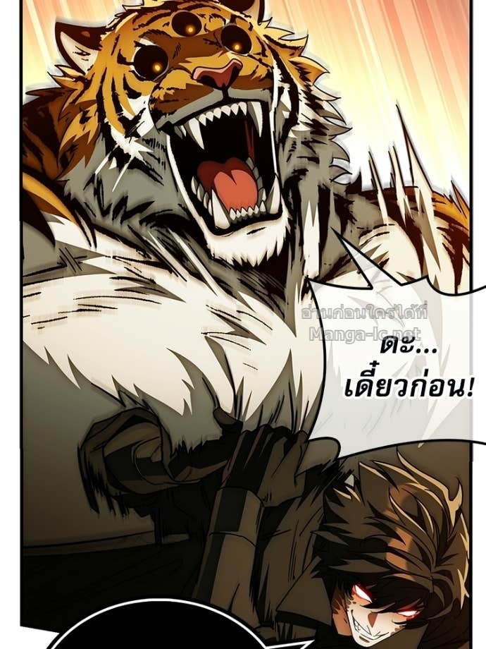 Doujin-Lc- อ่าน โดจิน มังฮวา เกาหลี ญี่ปุ่น จีน แปลไทย หยุดนะจอมมาร ฮีโร่ล้อมไว้หมดแล้ว ตอนที่ 1 2 3 4 5 6 7 8 9 10 11 12 13 14 ฟรี ไม่มีโฆษณา อ่าน โดจิน Manhwa เกาหลี ญี่ปุ่น จีน เรามีครบ คัดมาให้เน้นๆ โดจิน 18+ รับประกันความฟินโดย Doujin Lc