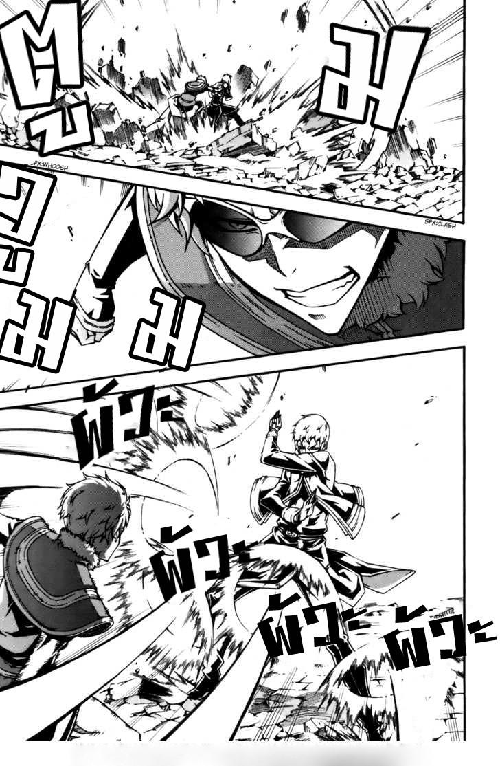 Manga-lc-com อ่านมังงะ อ่านการ์ตูน ออนไลน์ ฟรี WITCH HUNTER ตอนที่ 1 2 3 4 5 6 7 8 9 10 11 12 13 14 ฟรี ไม่มีโฆษณา Manga-lc - อ่าน มังงะ อ่าน การ์ตูน ออนไลน์ อ่านมังงะ ฟรี