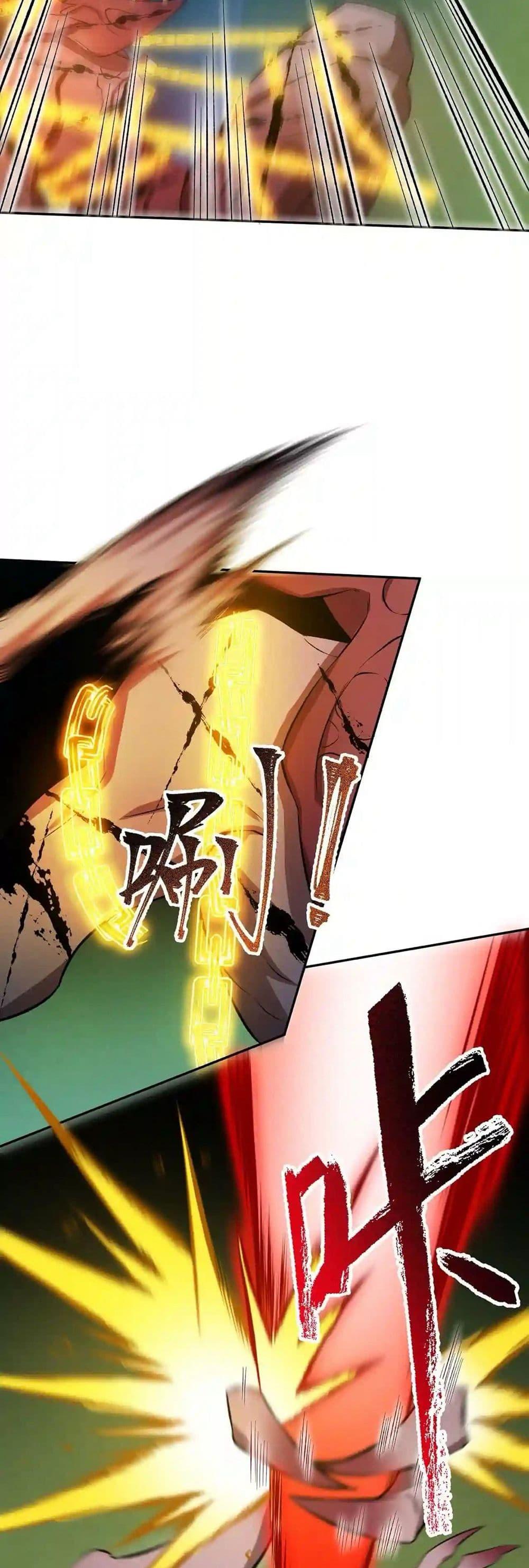 Manga-lc-com อ่านมังงะ อ่านการ์ตูน ออนไลน์ ฟรี An Hai Ji Yuan ตอนที่ 1 2 3 4 5 6 7 8 9 10 11 12 13 14 ฟรี ไม่มีโฆษณา Manga-lc - อ่าน มังงะ อ่าน การ์ตูน ออนไลน์ อ่านมังงะ ฟรี