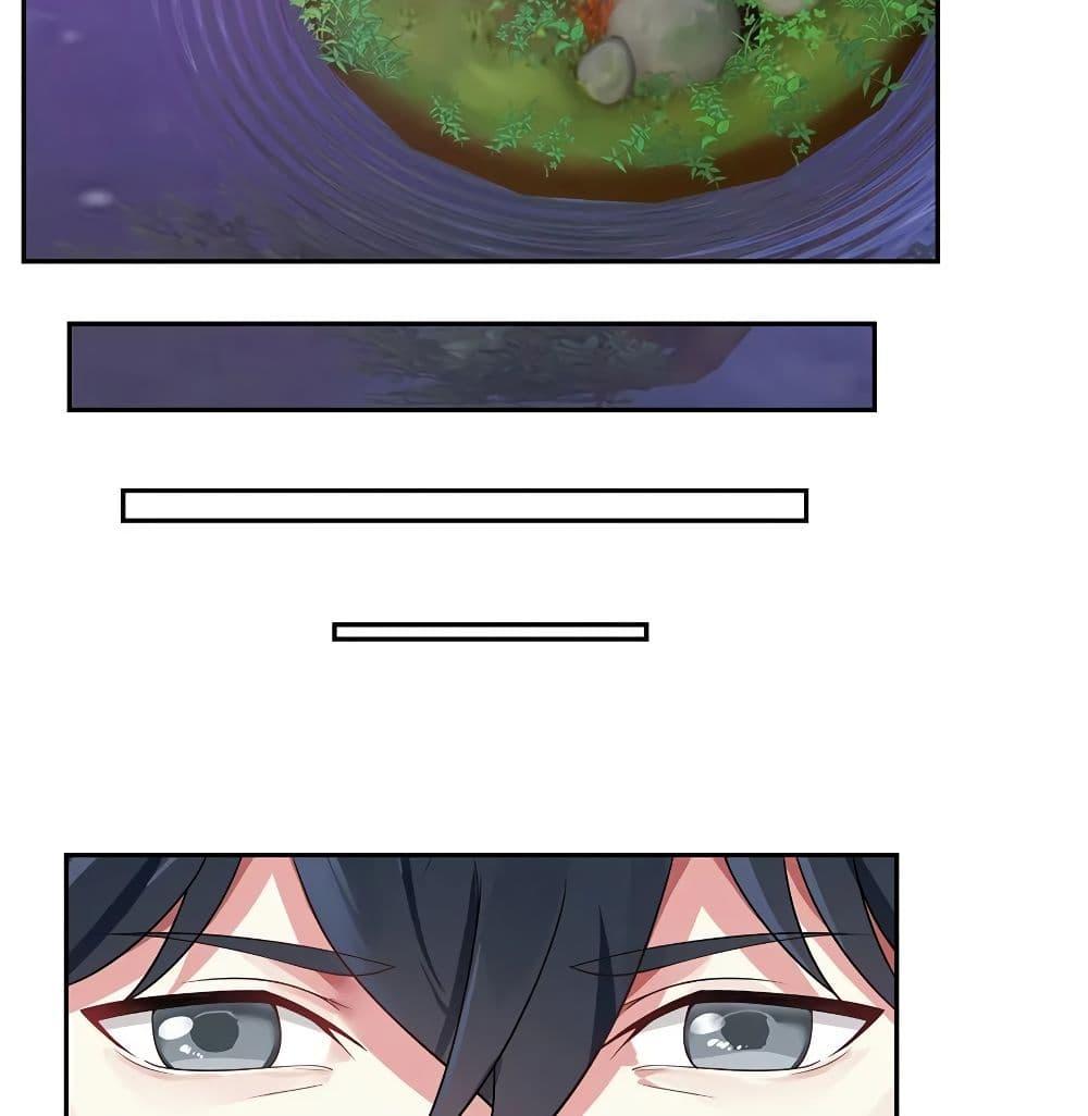 Manga-lc-com อ่านมังงะ อ่านการ์ตูน ออนไลน์ ฟรี Chaos Alchemist ตอนที่ 1 2 3 4 5 6 7 8 9 10 11 12 13 14 ฟรี ไม่มีโฆษณา Manga-lc - อ่าน มังงะ อ่าน การ์ตูน ออนไลน์ อ่านมังงะ ฟรี