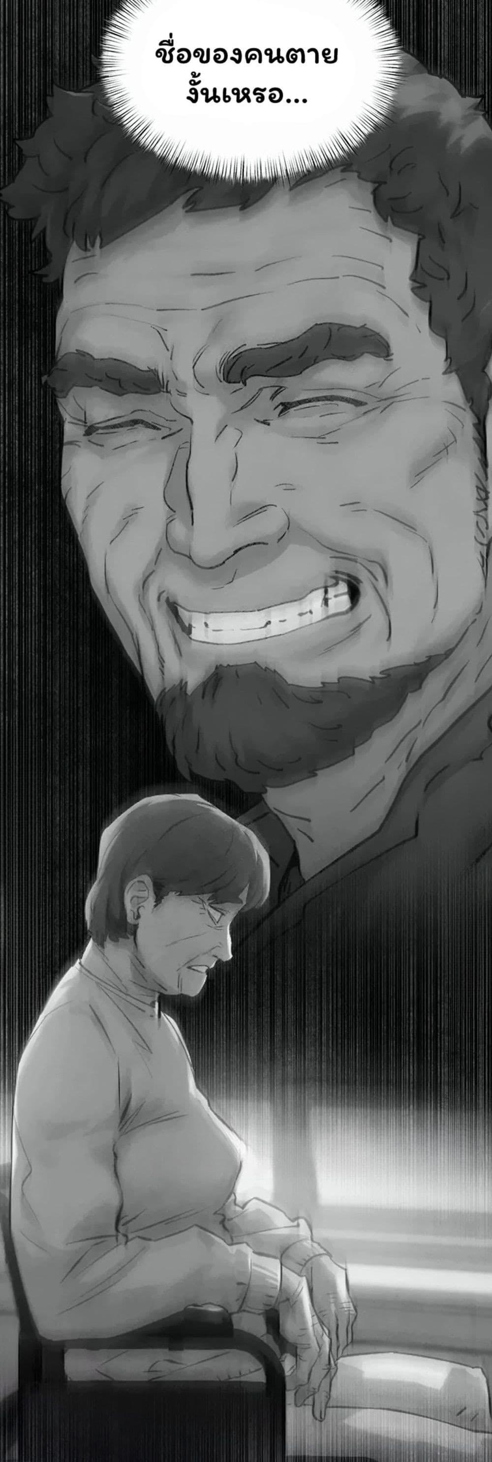 Doujin-Lc- อ่าน โดจิน มังฮวา เกาหลี ญี่ปุ่น จีน แปลไทย Moby Dick ตอนที่ 1 2 3 4 5 6 7 8 9 10 11 12 13 14 ฟรี ไม่มีโฆษณา อ่าน โดจิน Manhwa เกาหลี ญี่ปุ่น จีน เรามีครบ คัดมาให้เน้นๆ โดจิน 18+ รับประกันความฟินโดย  Doujin Lc