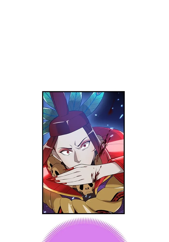 ฮันเตอร์สกิลโกง ตอนที่ 16 ดุเดือด รูปที่ 86