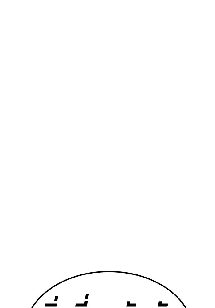 +99 ท่อนไม้พร้อมบวก ตอนที่ 31 ศัตรูที่แข็งแกร่งที่สุด (4) รูปที่ 506