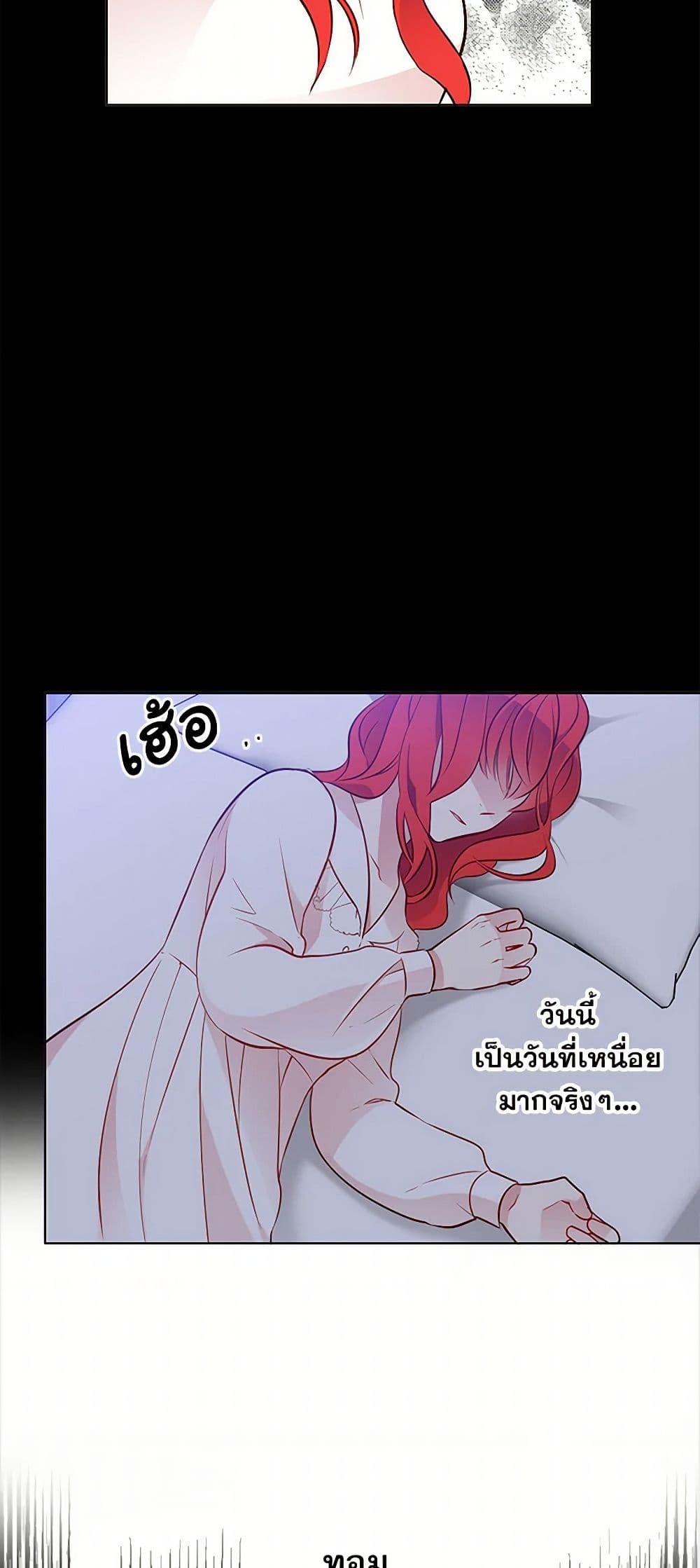 Manga-lc-com อ่านมังงะ อ่านการ์ตูน ออนไลน์ ฟรี The Detective Of Muiella ตอนที่ 1 2 3 4 5 6 7 8 9 10 11 12 13 14 ฟรี ไม่มีโฆษณา Manga-lc - อ่าน มังงะ อ่าน การ์ตูน ออนไลน์ อ่านมังงะ ฟรี