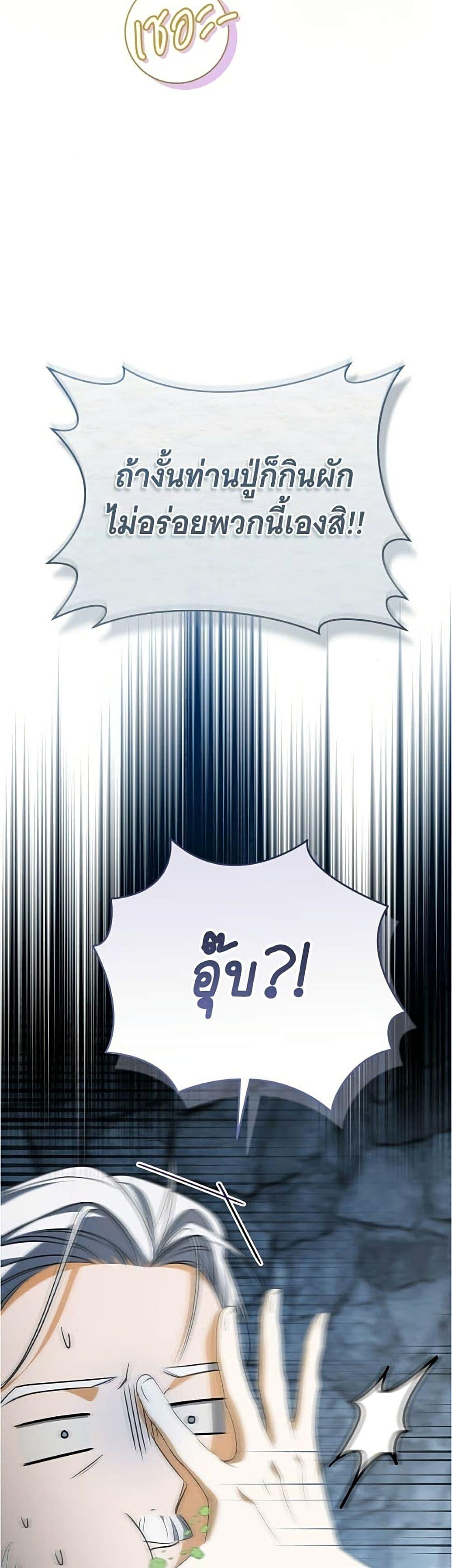 Manga-lc-com อ่านมังงะ อ่านการ์ตูน ออนไลน์ ฟรี All I Want is My Dream Home ตอนที่ 1 2 3 4 5 6 7 8 9 10 11 12 13 14 ฟรี ไม่มีโฆษณา Manga-lc - อ่าน มังงะ อ่าน การ์ตูน ออนไลน์ อ่านมังงะ ฟรี