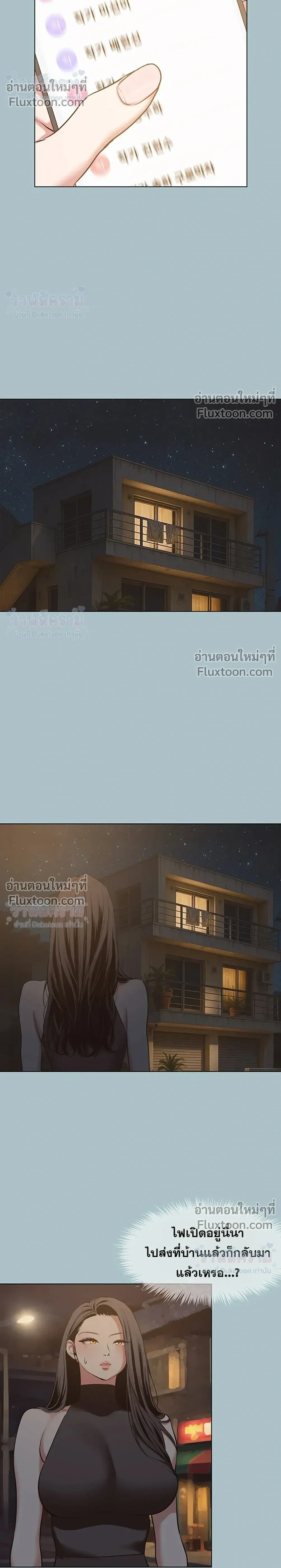 Doujin-Lc- อ่าน โดจิน มังฮวา เกาหลี ญี่ปุ่น จีน แปลไทย Sorry I Have No Thoughts of Dating ขอโทษทีนะ ฉันยังไม่สนเรื่องแฟน ตอนที่ 1 2 3 4 5 6 7 8 9 10 11 12 13 14 ฟรี ไม่มีโฆษณา อ่าน โดจิน Manhwa เกาหลี ญี่ปุ่น จีน เรามีครบ คัดมาให้เน้นๆ โดจิน 18+ รับประกันความฟินโดย  Doujin Lc