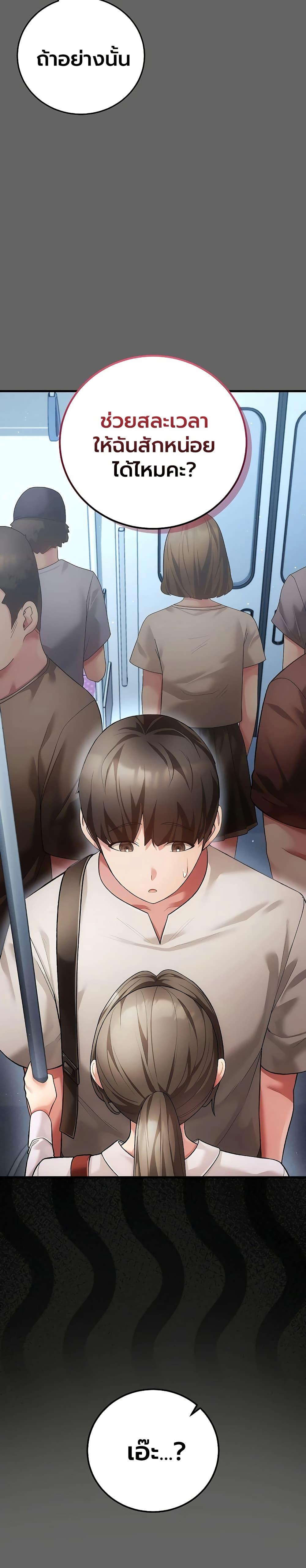 Doujin-Lc- อ่าน โดจิน มังฮวา เกาหลี ญี่ปุ่น จีน แปลไทย A Secret Married ตอนที่ 1 2 3 4 5 6 7 8 9 10 11 12 13 14 ฟรี ไม่มีโฆษณา อ่าน โดจิน Manhwa เกาหลี ญี่ปุ่น จีน เรามีครบ คัดมาให้เน้นๆ โดจิน 18+ รับประกันความฟินโดย  Doujin Lc